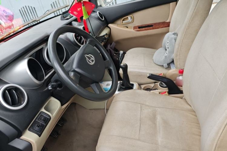 Used CHANGAN KAICHENG Ounuo S 2014 1.3L Base Version Left Front Seat
