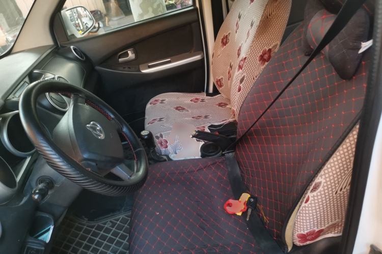 Used CHANGAN KAICHENG Ounuo S 2014 1.5L Base Version Left Front Seat