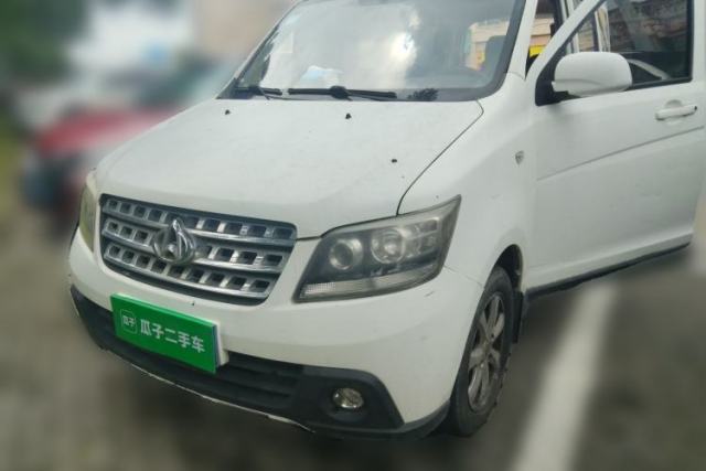 Used CHANGAN KAICHENG Ounuo S 2014 1.5L Base Version
