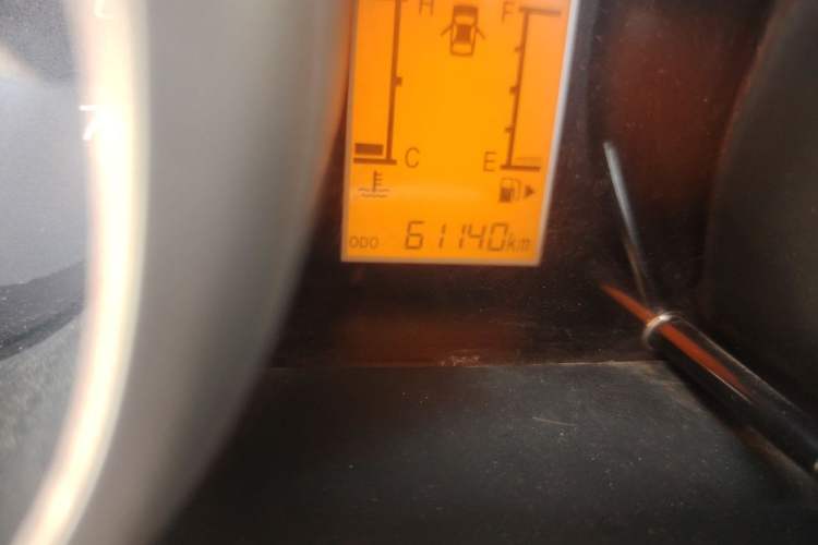 Used CHANGAN KAICHENG Ounuo S 2014 1.5L Base Version Odometer Close Up