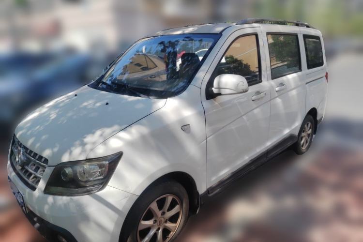 Used CHANGAN KAICHENG Ounuo S 2014 1.5L Base Version Guazi used car, China used car export, Used car for sale, Used  cars, Cheapest cars for sale