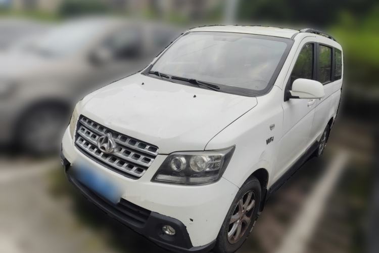 Used CHANGAN KAICHENG Ounuo S 2014 1.5L Elite Model Guazi used car, China used car export, Used car for sale, Used  cars, Cheapest cars for sale