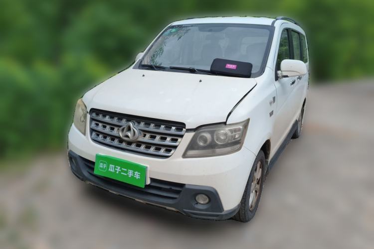 Used CHANGAN KAICHENG Ounuo S 2014 1.5L Luxury Model Guazi used car, China used car export, Used car for sale, Used  cars, Cheapest cars for sale