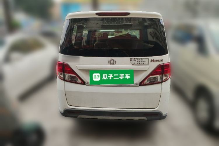 Used CHANGAN KAICHENG Ounuo S 2014 1.5L Elite Model Rear