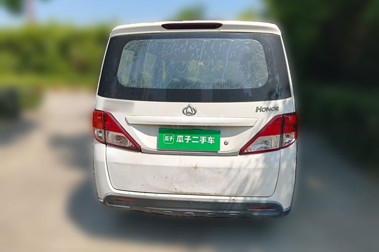 Used CHANGAN KAICHENG Ounuo S 2014 1.5L Base Version Rear