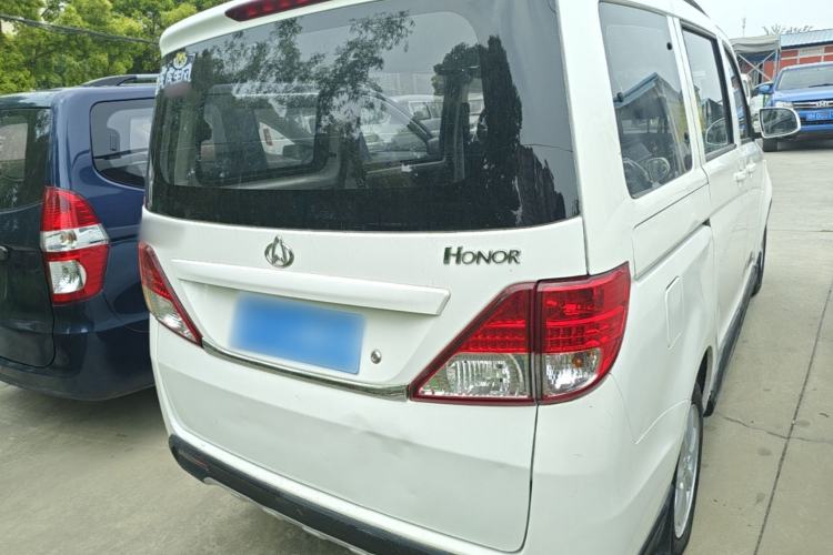Used CHANGAN KAICHENG Ounuo S 2014 1.5L Base Version Rear