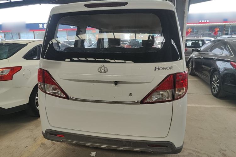 Used CHANGAN KAICHENG Ounuo S 2014 1.5L Base Version Rear