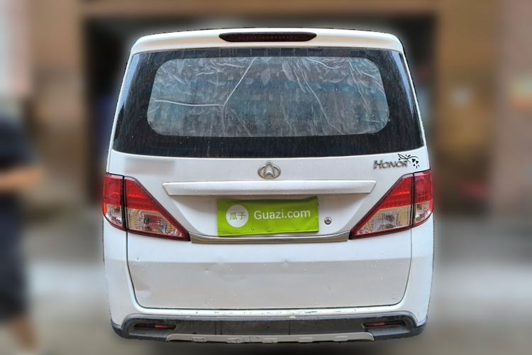 Used CHANGAN KAICHENG Ounuo S 2014 1.5L Base Version Rear