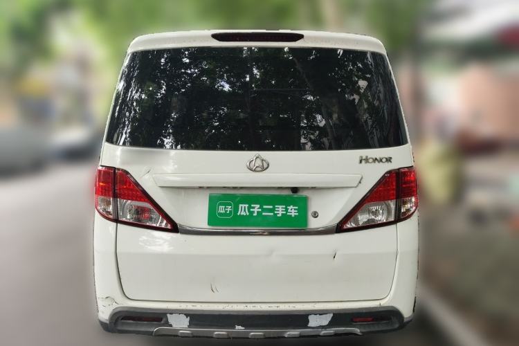 Used CHANGAN KAICHENG Ounuo S 2014 1.5L Base Version Rear