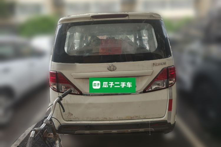 Used CHANGAN KAICHENG Ounuo S  Rear