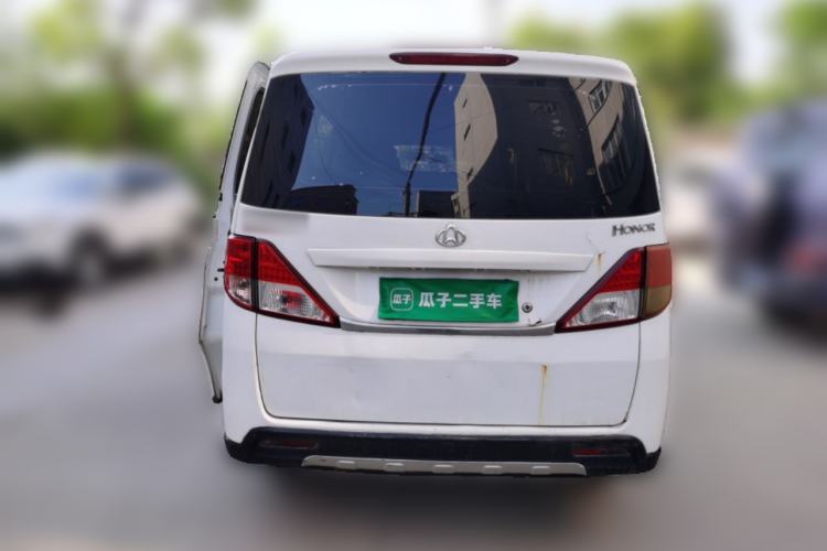 Used CHANGAN KAICHENG Ounuo S 2014 1.5L Elite Model Rear