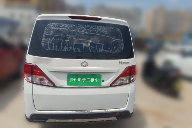 Used CHANGAN KAICHENG Ounuo S 2014 1.5L Base Version Rear