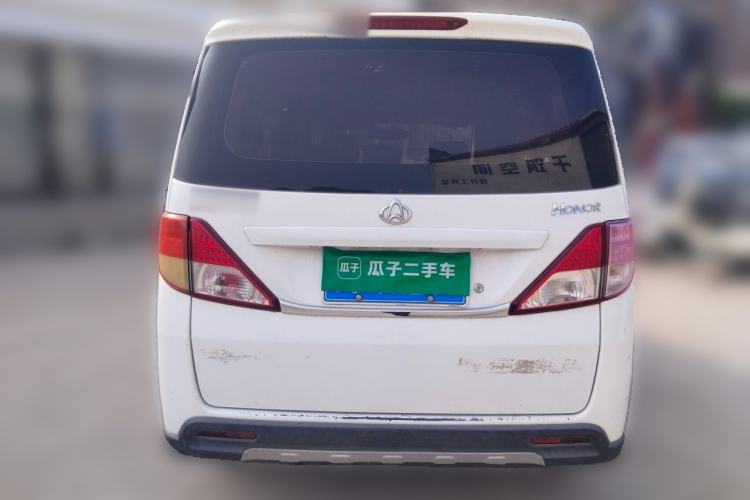 Used CHANGAN KAICHENG Ounuo S 2014 1.5L Base Version Rear