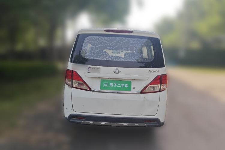 Used CHANGAN KAICHENG Ounuo S 2014 1.5L Base Version Rear