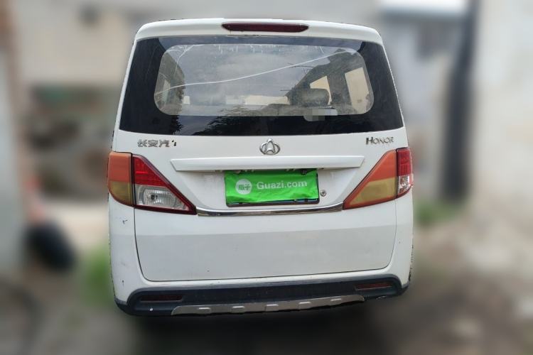 Used CHANGAN KAICHENG Ounuo S 2014 1.5L Elite Model Rear