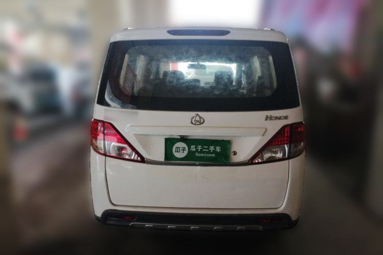 Used CHANGAN KAICHENG Ounuo S 2014 1.5L Base Version Rear