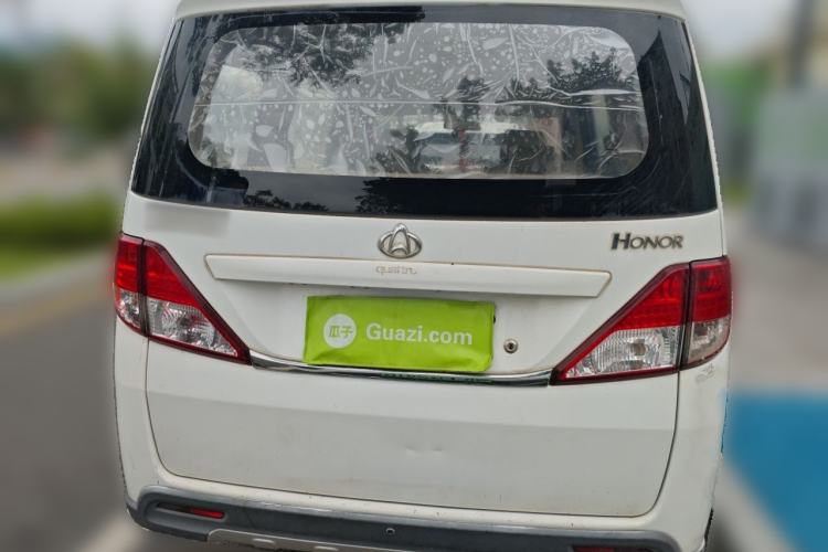 Used CHANGAN KAICHENG Ounuo S 2014 1.3L Base Version Rear