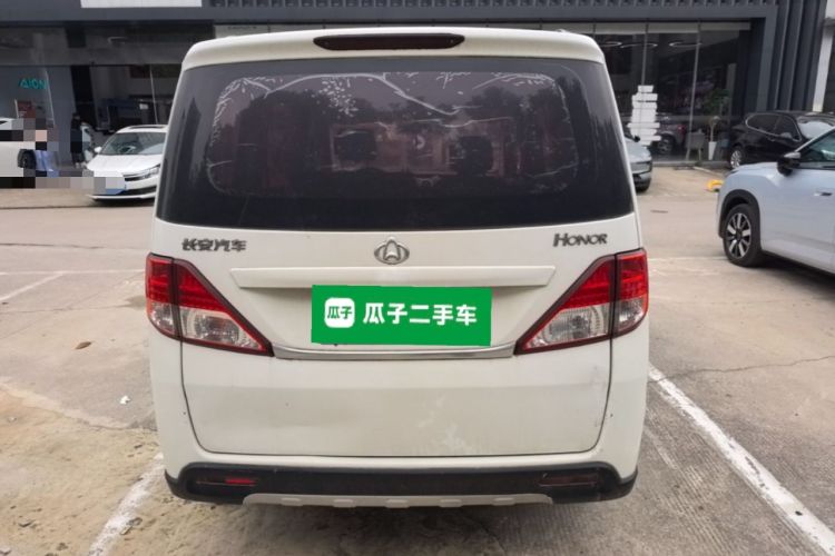 Used CHANGAN KAICHENG Ounuo S 2014 1.5L Base Version Rear