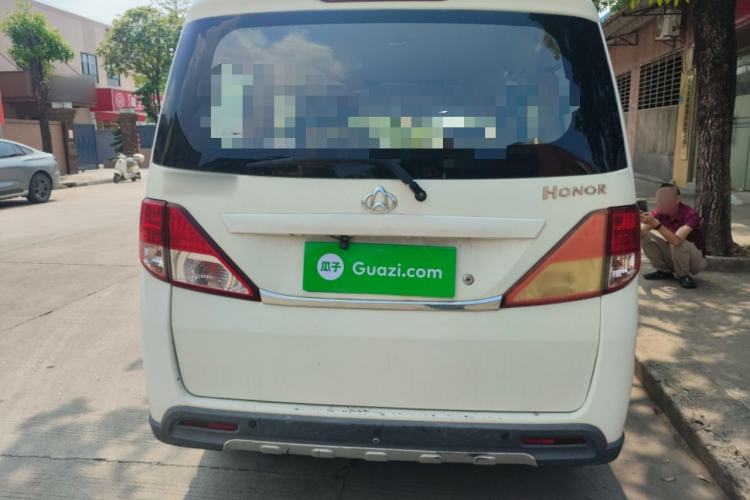 Used CHANGAN KAICHENG Ounuo S 2014 1.5L Luxury Model Rear