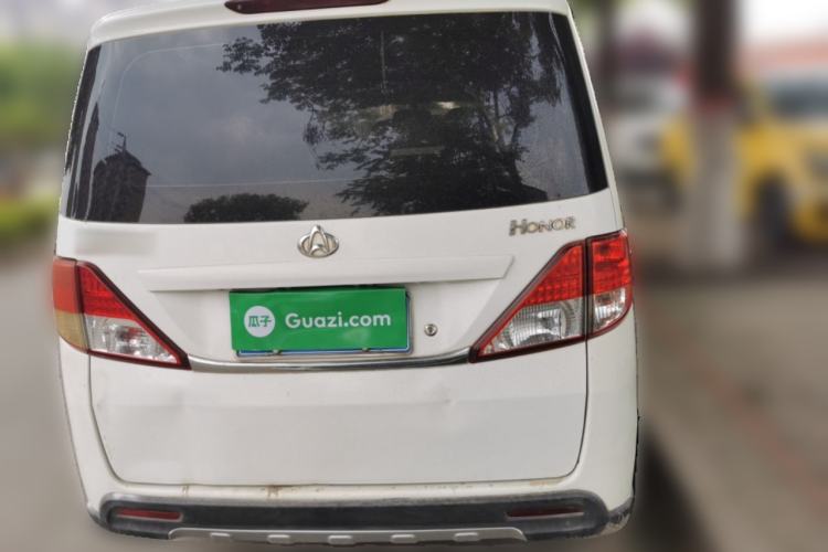 Used CHANGAN KAICHENG Ounuo S 2014 1.5L Base Version Rear