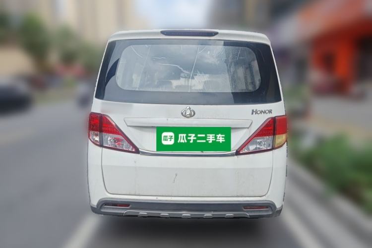 Used CHANGAN KAICHENG Ounuo S 2014 1.5L Base Version Rear