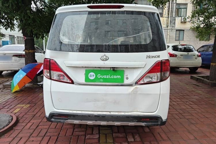 Used CHANGAN KAICHENG Ounuo S 2014 1.5L Base Version Rear