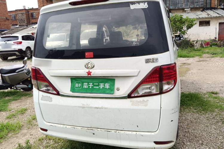 Used CHANGAN KAICHENG Ounuo S 2014 1.3L Happiness Model Rear