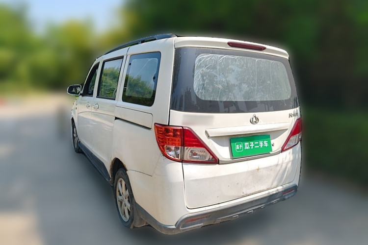 Used CHANGAN KAICHENG Ounuo S 2014 1.5L Base Version Rear Left 45 Deg