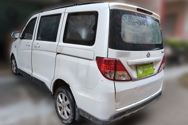 Used CHANGAN KAICHENG Ounuo S 2014 1.5L Base Version Rear Left 45 Deg