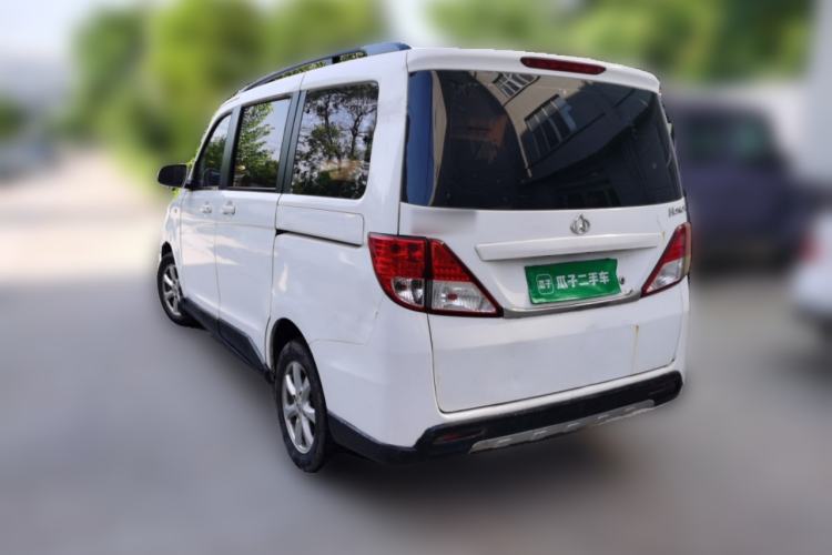 Used CHANGAN KAICHENG Ounuo S 2014 1.5L Elite Model Rear Left 45 Deg