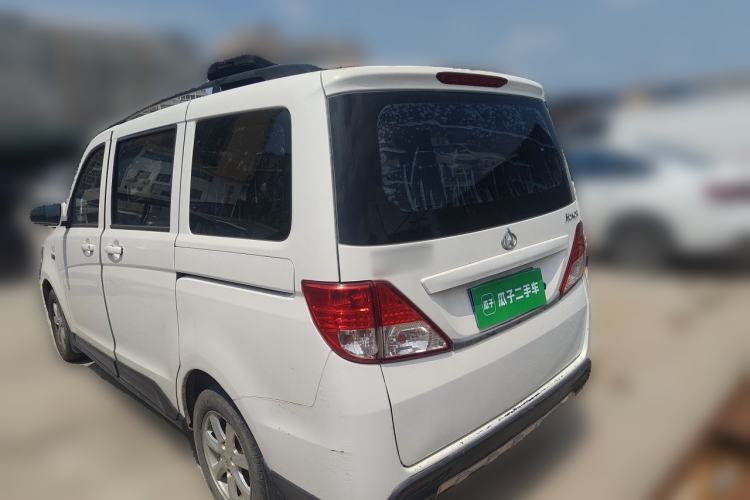 Used CHANGAN KAICHENG Ounuo S 2014 1.5L Base Version Rear Left 45 Deg