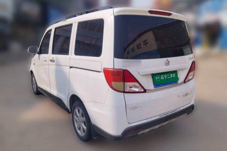Used CHANGAN KAICHENG Ounuo S 2014 1.5L Base Version Rear Left 45 Deg