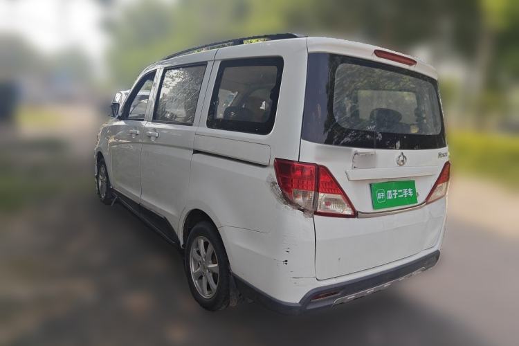 Used CHANGAN KAICHENG Ounuo S 2014 1.5L Base Version Rear Left 45 Deg