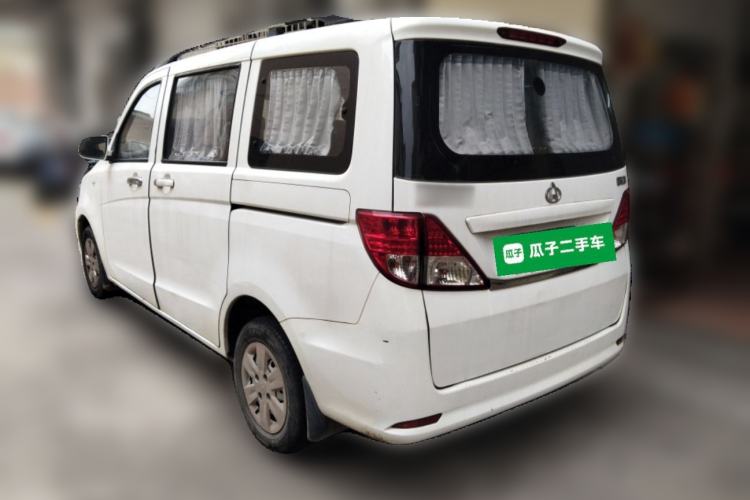 Used CHANGAN KAICHENG Ounuo S 2014 1.3L Happiness Model Rear Left 45 Deg