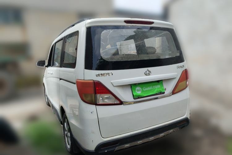 Used CHANGAN KAICHENG Ounuo S 2014 1.5L Elite Model Rear Left 45 Deg