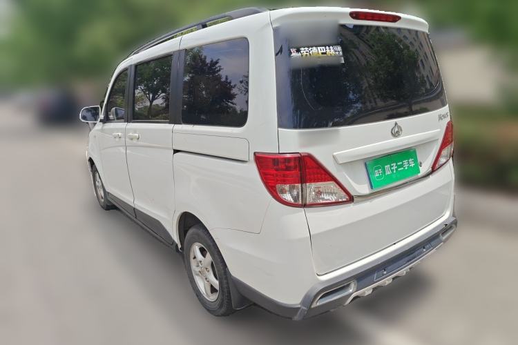 Used CHANGAN KAICHENG Ounuo S 2014 1.3L Happiness Model Rear Left 45 Deg