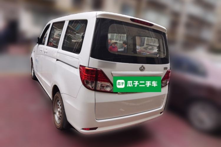 Used CHANGAN KAICHENG Ounuo S 2014 1.5L Base Version Rear Left 45 Deg