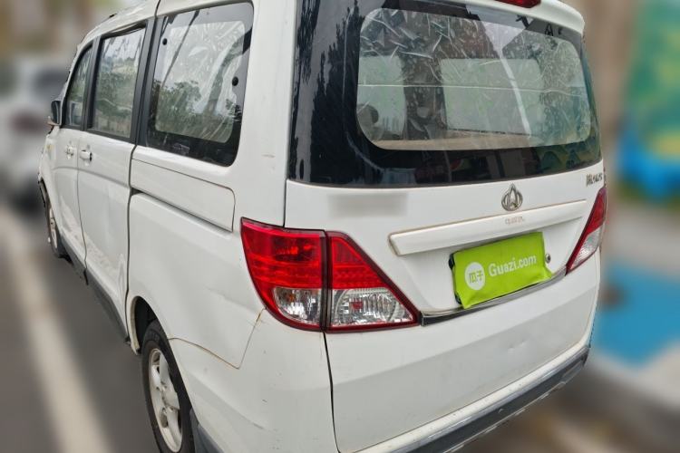 Used CHANGAN KAICHENG Ounuo S 2014 1.3L Base Version Rear Left 45 Deg