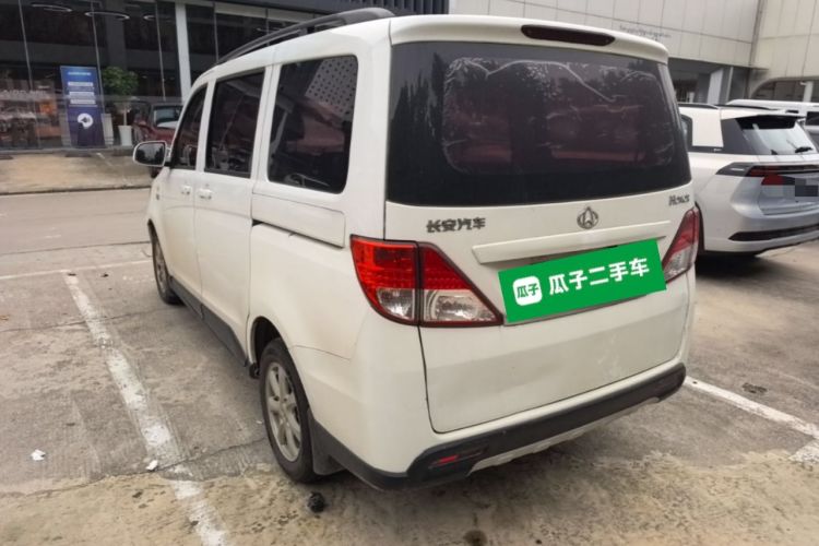 Used CHANGAN KAICHENG Ounuo S 2014 1.5L Base Version Rear Left 45 Deg