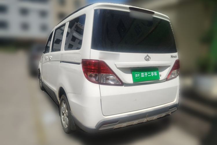 Used CHANGAN KAICHENG Ounuo S 2014 1.5L Base Version Rear Left 45 Deg