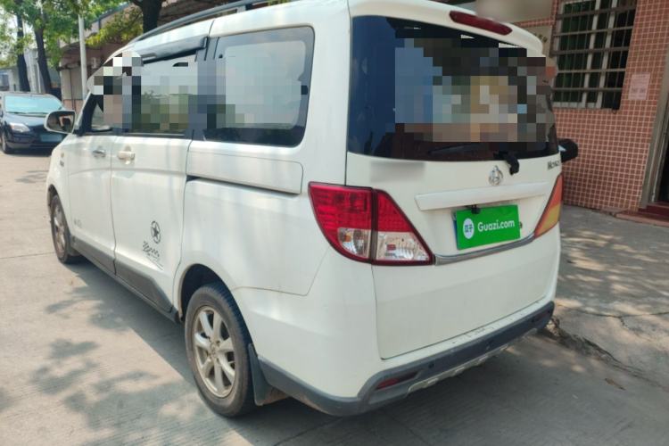 Used CHANGAN KAICHENG Ounuo S 2014 1.5L Luxury Model Rear Left 45 Deg