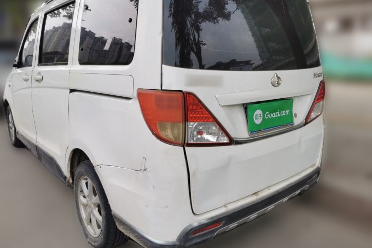 Used CHANGAN KAICHENG Ounuo S 2014 1.5L Base Version Rear Left 45 Deg
