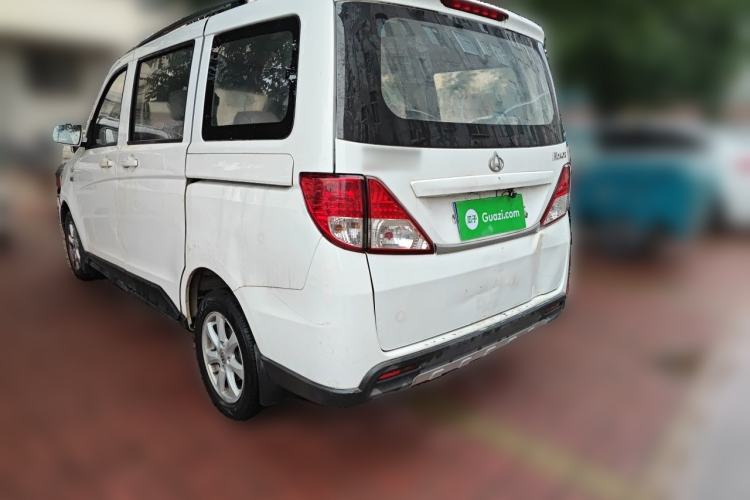 Used CHANGAN KAICHENG Ounuo S 2014 1.5L Base Version Rear Left 45 Deg