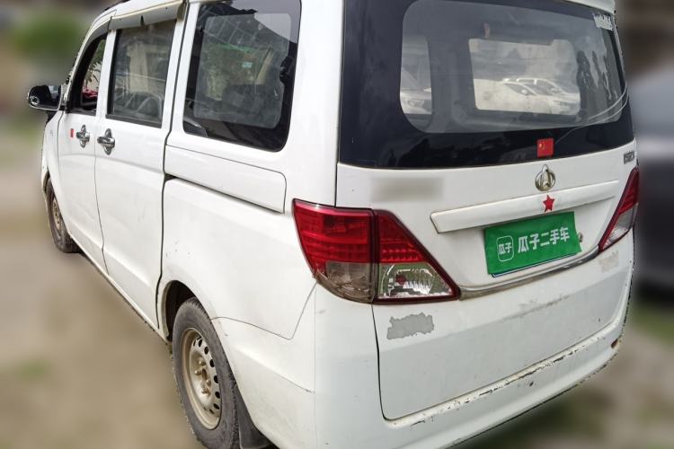 Used CHANGAN KAICHENG Ounuo S 2014 1.3L Happiness Model Rear Left 45 Deg