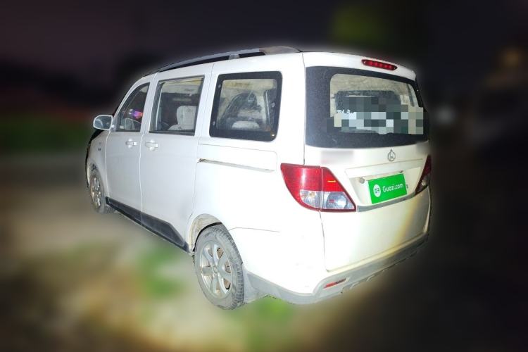 Used CHANGAN KAICHENG Ounuo S 2014 1.5L Base Version Rear Left 45 Deg