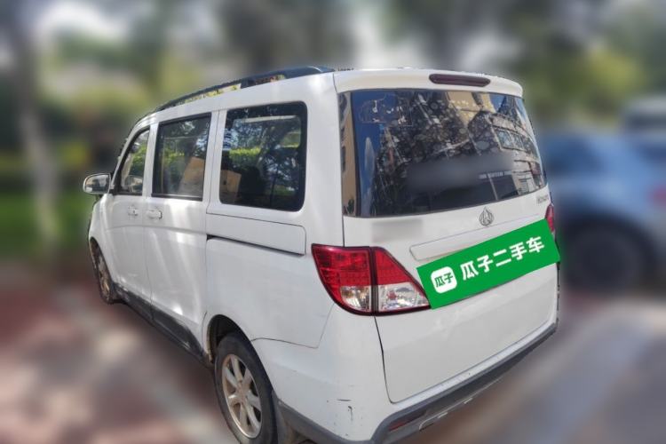 Used CHANGAN KAICHENG Ounuo S 2014 1.5L Base Version Rear Left 45 Deg
