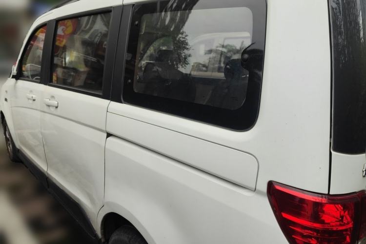 Used CHANGAN KAICHENG Ounuo S 2014 1.5L Elite Model Rear Left 45 Deg