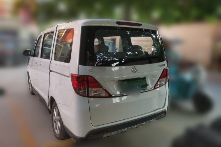 Used CHANGAN KAICHENG Ounuo S 2014 1.5L Base Version Rear Left 45 Deg
