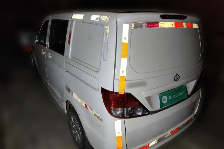 Used CHANGAN KAICHENG Ounuo S 2014 1.3L Happiness Model Rear Left 45 Deg