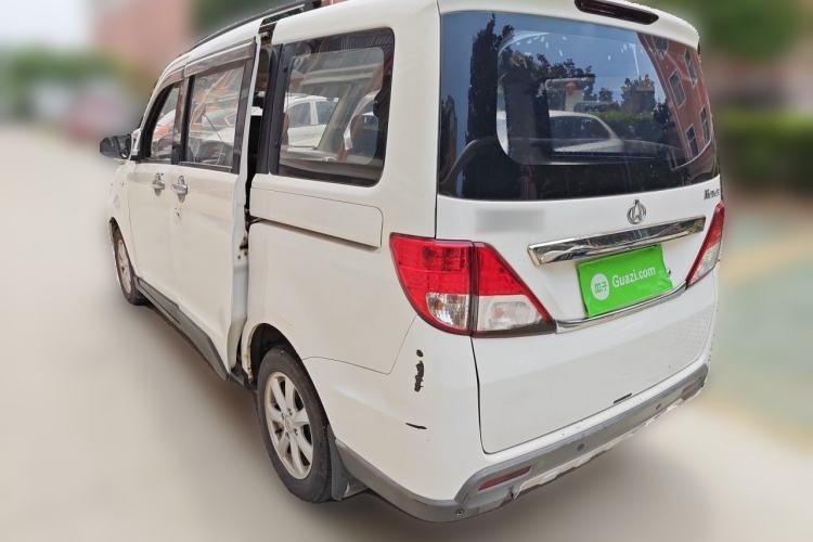 Used CHANGAN KAICHENG Ounuo S 2014 1.5L Base Version Rear Left 45 Deg